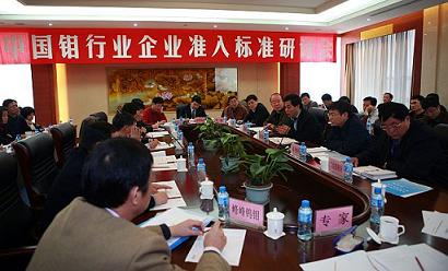 新闻图片200911311532311262244751390_9869.jpg