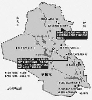 新闻图片200952995321246237532203_3326.jpg