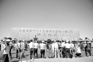 新闻图片2009711847311249951651156_9408.jpg