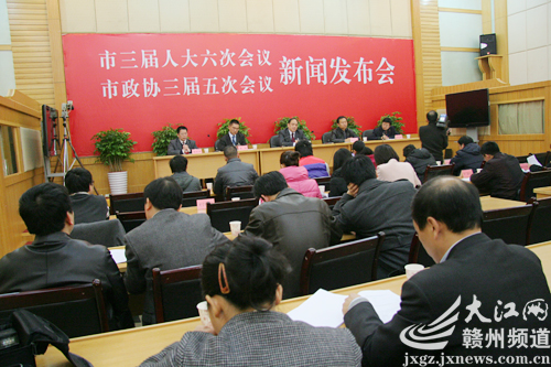 赣州“十二五”重点打造钨、稀土、脐橙三大产业1