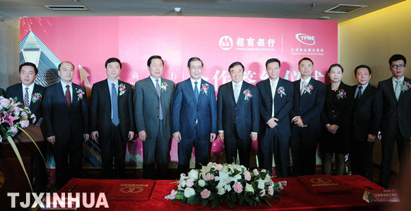 新华网