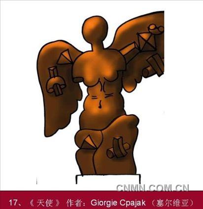 第二届中国国际铜雕艺术展获奖作品17