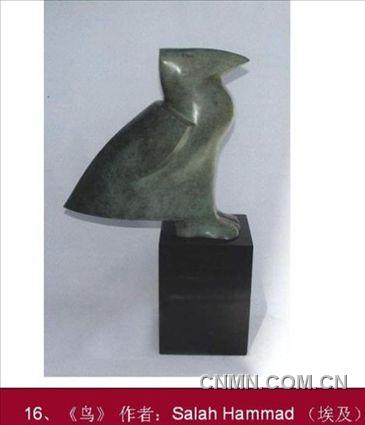 第二届中国国际铜雕艺术展获奖作品16