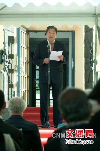 中国国家文物局副局长董保华致辞