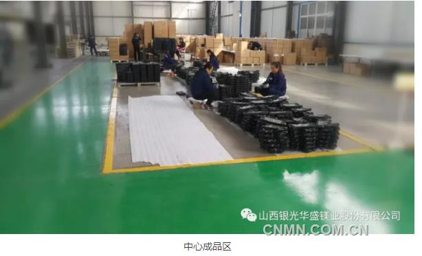 QQ浏览器截屏未命名