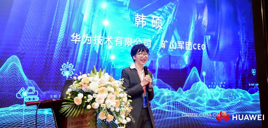 微信图片_20231031102401