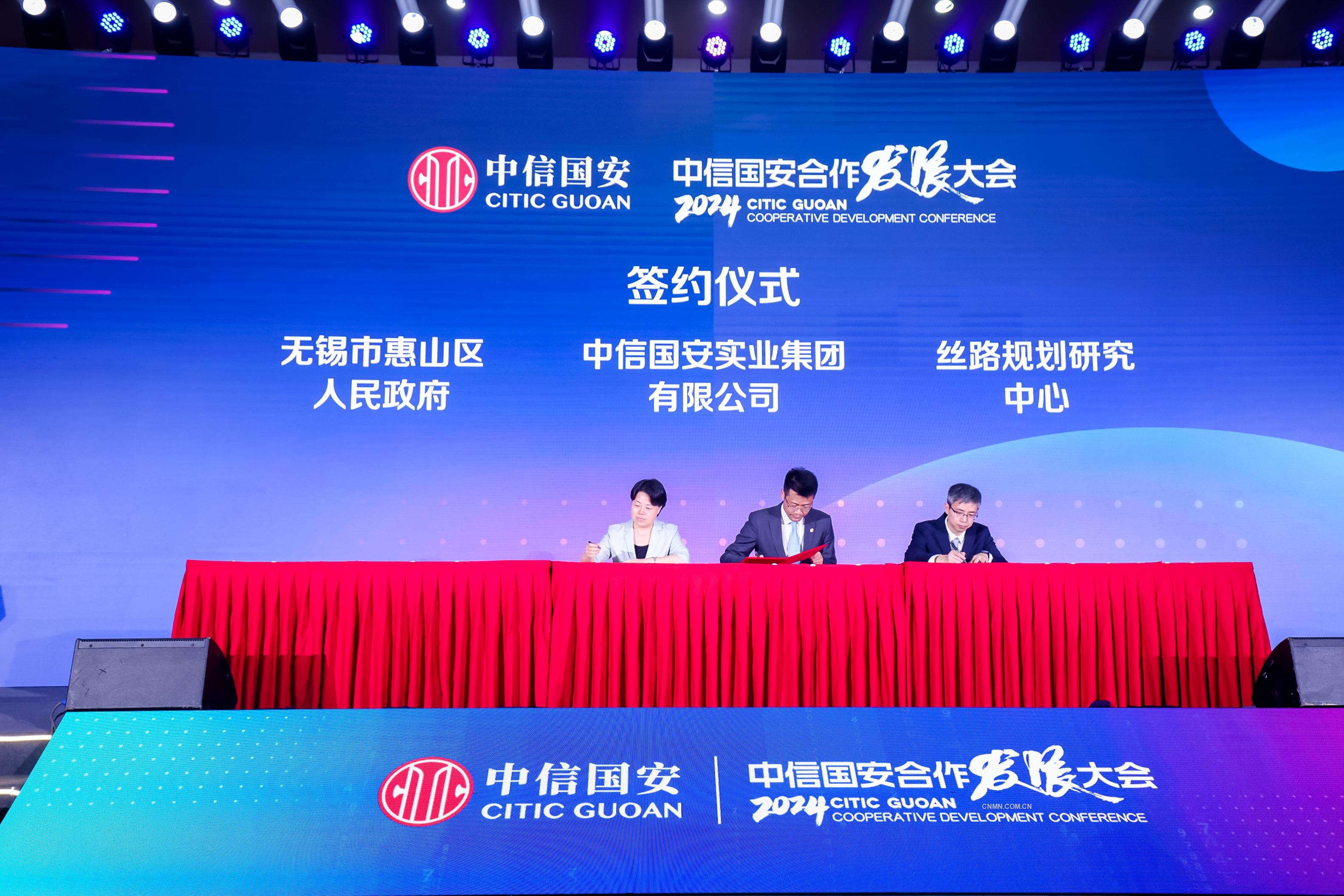 微信图片_20240727002421