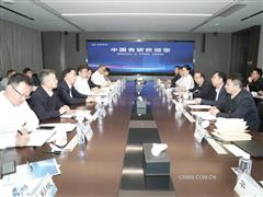 江西理工大学党委书记杨斌一行到访中国有研